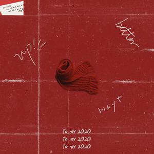 丽柜潼潼绳艺旗袍
