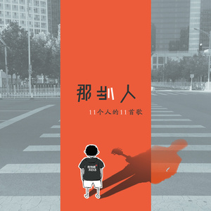 丽柜潼潼绳艺旗袍
