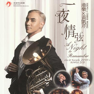 丽柜潼潼绳艺旗袍
