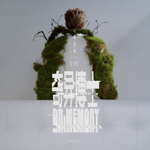 丽柜潼潼绳艺旗袍
